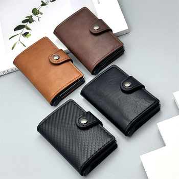 Cross-Border Popular Card Holder Anti-Theft Brushed Carbon Fiber Aluminum Alloy Card Box Credit Card Holder Amazon Best-Selling Men's Wallet