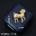 Трансграничная индивидуальная мода, брошь 