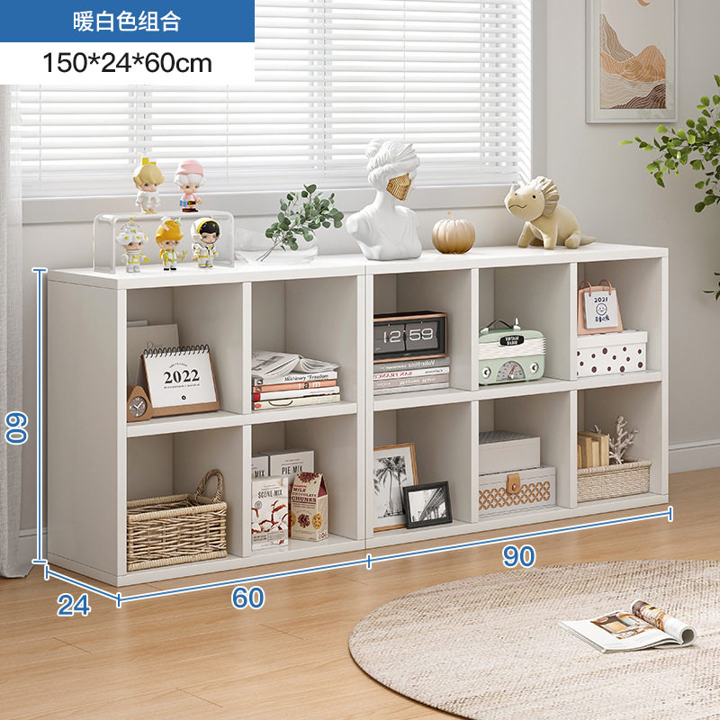 简易书架置物架落地储物格子柜客厅实木色小书本收纳阅读架矮书柜