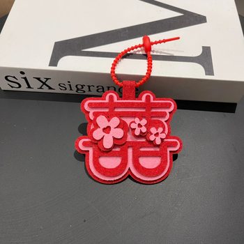 Chinese style festive new house wedding mixed 囍 character felt pendant red hi character decoration bedroom room layout wedding room