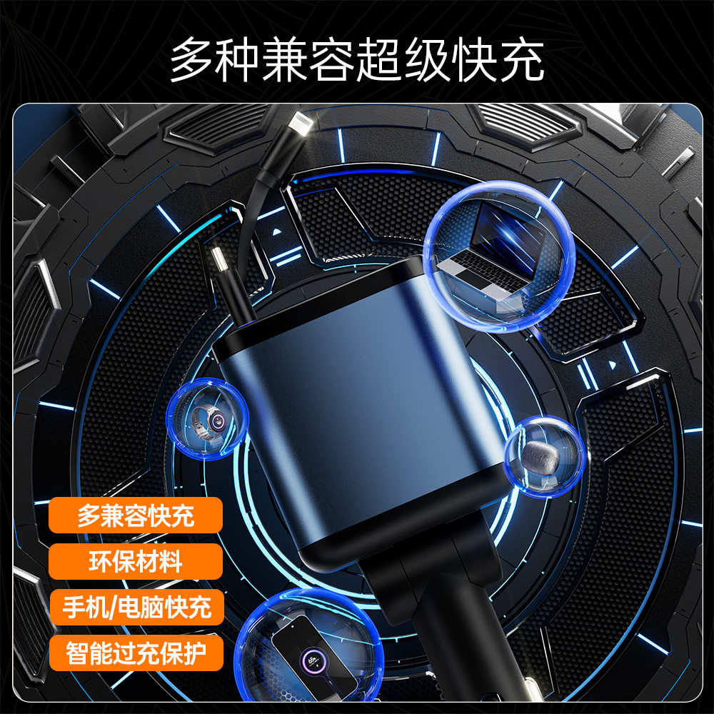 Purple Star Empty Top Car Charger 120W Mobile Phone Super Fast Charge One-on-Four USB Cigarette lighter for Apple