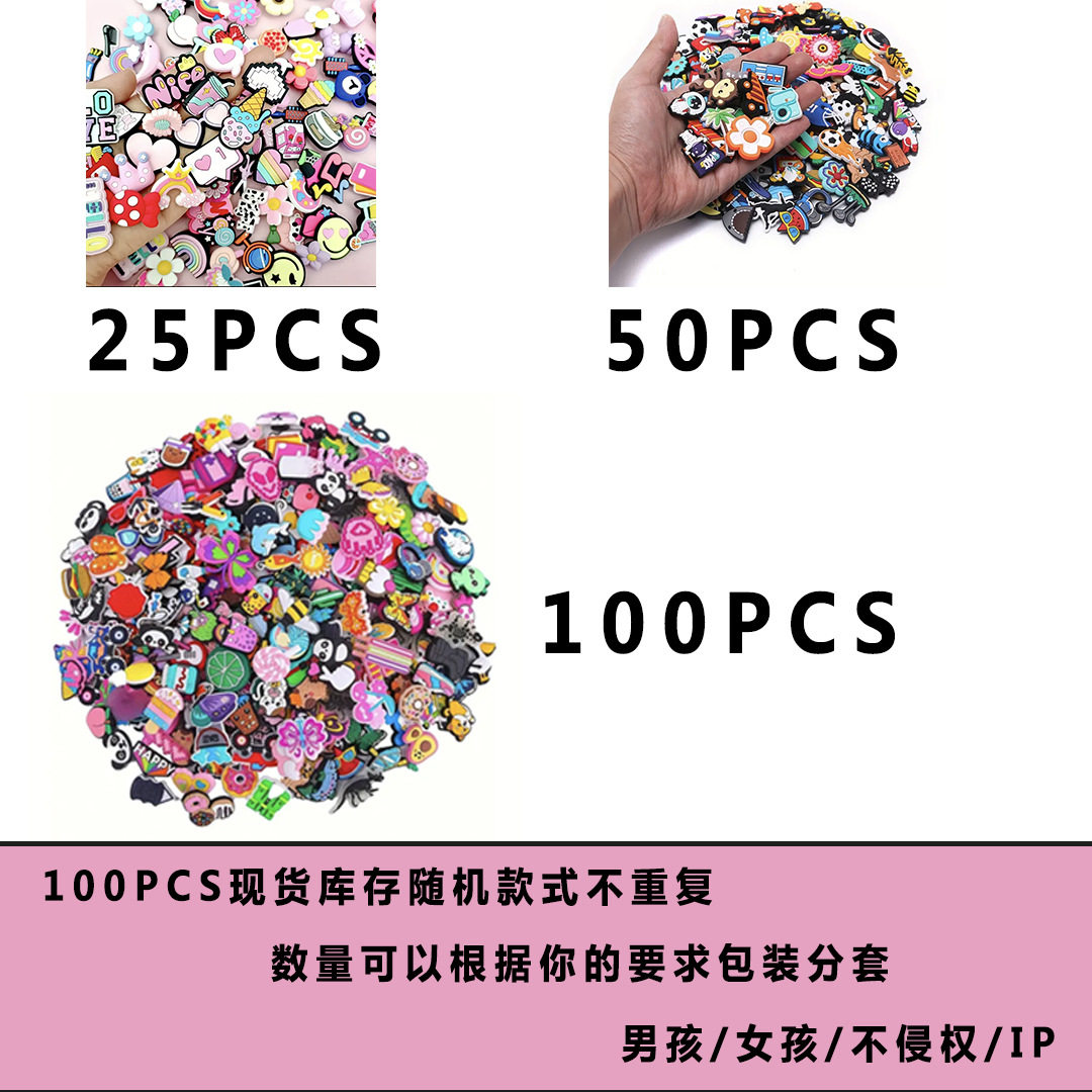 New hole shoes accessories shoes flower shoe buckle 100 suit cute cartoon shoes flower DIY accessories garden shoes accessories