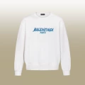 B1083 round neck white