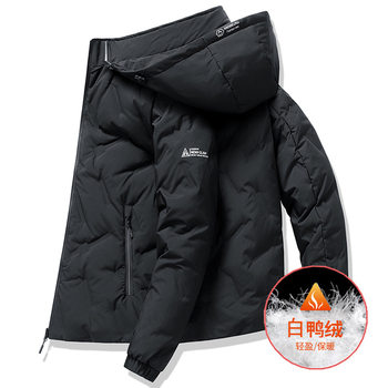 Lightweight down Jacket for Men, Winter Thickened 2025 New Style, High-End Trendy Brand Men's Short Graphene Black Gold