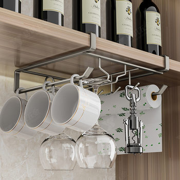 Factory Supply Red Wine Cup Holder Punch-free Inverted Hanger Goblet Hanger Cabinet Hanger Light Luxury High-end Ornaments