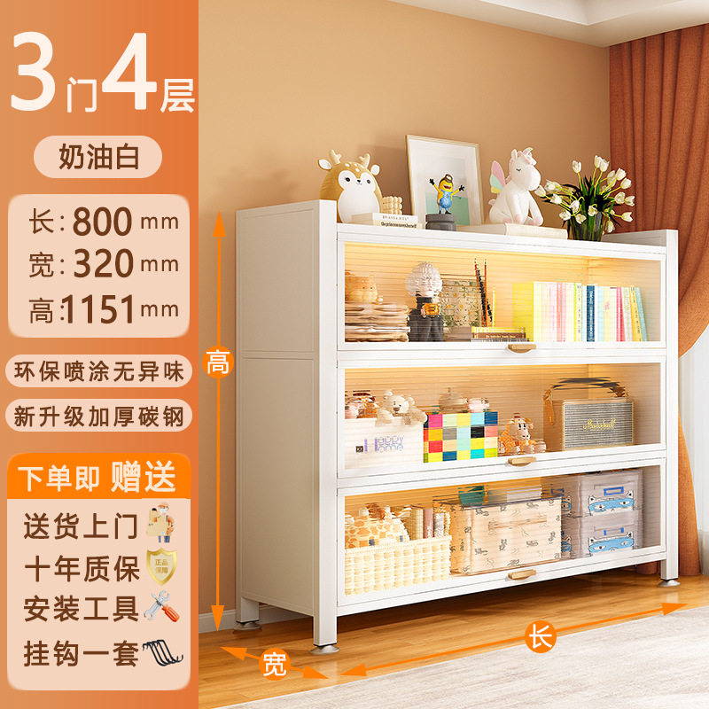 钢制防尘置物柜带门儿童书架落地家用客厅多层展示储物收纳柜书柜