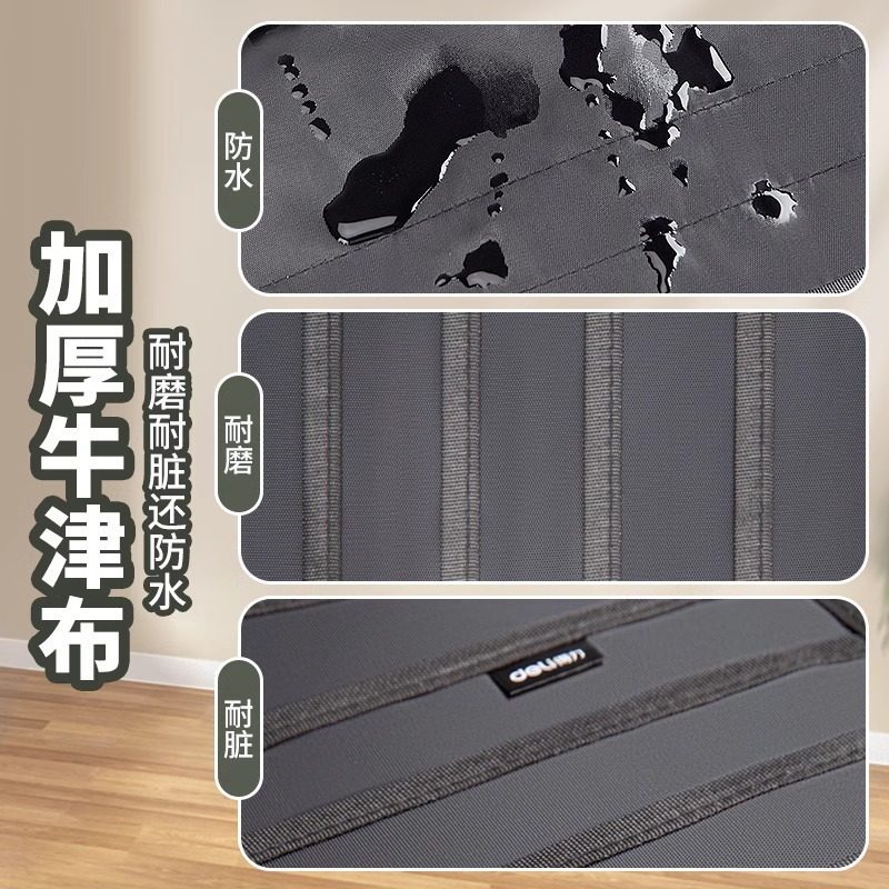 Deli Large-Capacity Desk Storage Bag for High School and Middle School Students, Desk Book Holder, Desk-Side Hanging Book Bag, Expandable