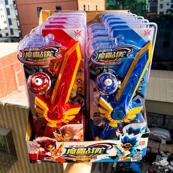 Children's luminous gyro sword magic ba colorful gyro double against boys toy stall supermarket wholesale