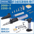 seller product image