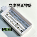 seller product image