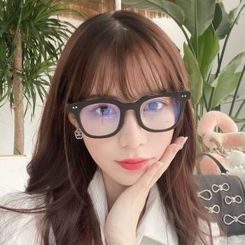 Flat Glasses Frame Decoration TR90 Ultra Light Fashion Korean Style Generous Unisex Full Frame Classic Retro Blue Light