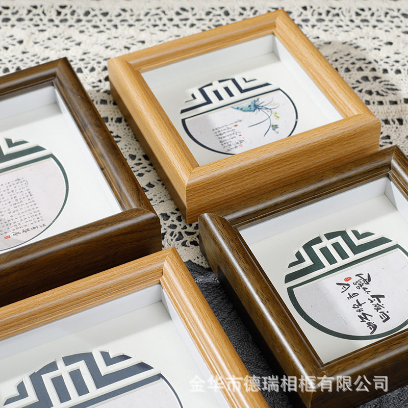 Hollow Book Frame Calligraphy Frame Hollow Cardboard Photo Frame Wall Hanging Frame Wholesale Square