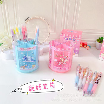 Cute creative children's desktop rotatable pen holder office large capacity round Yugui Dog stationery storage container