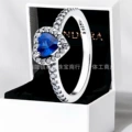 9 types of rings