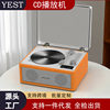 Customized Retro Cd Player Bluetooth Speaker Music Album Player Portable Home Audio Disc Player