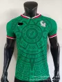 Player edition 2026 mexico home