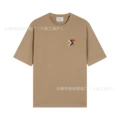 Hm120 rainbow khaki