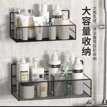 Kitchen Storage Rack Refrigerator Side Magnetic Suction Plastic Bag Storage Box Side Storage Plastic Wrap Plastic Wrap Paper Storage Rack