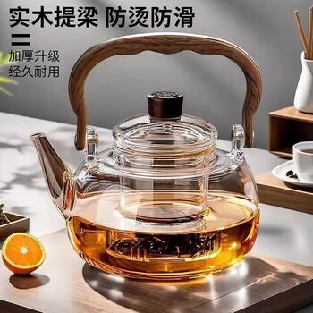 2025 New Preferred Water Kettle Multi-Functional Electric Ceramic Stove Explosion-Proof and High Temperature Resistant Thickened Glass Teapot Factory