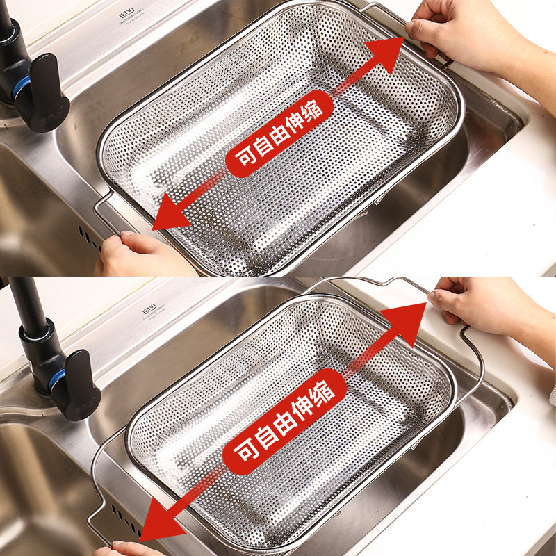 Stainless steel dense hole multi-purpose basket dense hole basket multi-purpose drain basket fruit basket binaural rice sieve rice washing basin telescopic basin