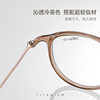 Retro oval frame small frame ultra light pure titanium plain mirror female 9108 brown high myopia glasses wholesale Danyang