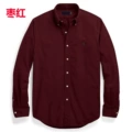 Wine Red/Sapphire Blue Horse