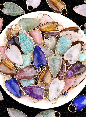 17x28mm爱心包边吊坠diy挂件玛瑙