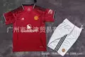 2526manchester united home court