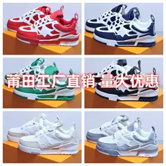 Pure Original High Version TRAINER Donkey Home Board Shoes sneaker Men and Women Breathable Casual All-match Couple Alphabet Board