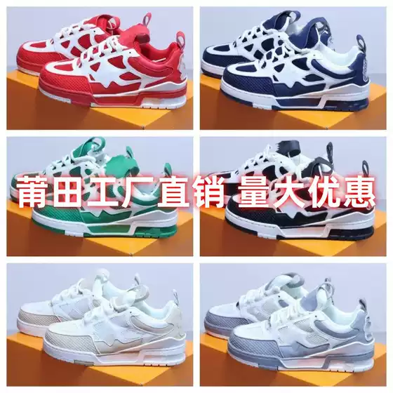 Pure Original High Version TRAINER Donkey Home Board Shoes sneaker Men and Women Breathable Casual All-match Couple Alphabet Board