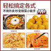Curry Sauce Customized Catering Ready-To-Takeaway Curry Bibimbap Chicken Beef Brisket Seasoning Curry Sauce Oem Oem