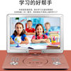 Factory wholesale Jin Zheng home DVD replayable CD player children learning VCD elderly small TV