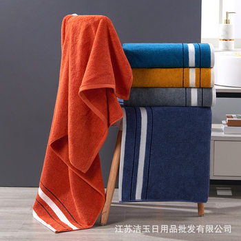 Jieyu Fres Bath Towel Pure Cotton Long-Staple Cotton Plain Type a Thickeneded Soft Skin-Friendly Absorbent J1050B