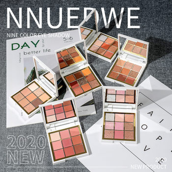 nnuedwe Lude nine-color eyeshadow plate earth color pearlescent matte cheap niche brand makeup ins eyeshadow