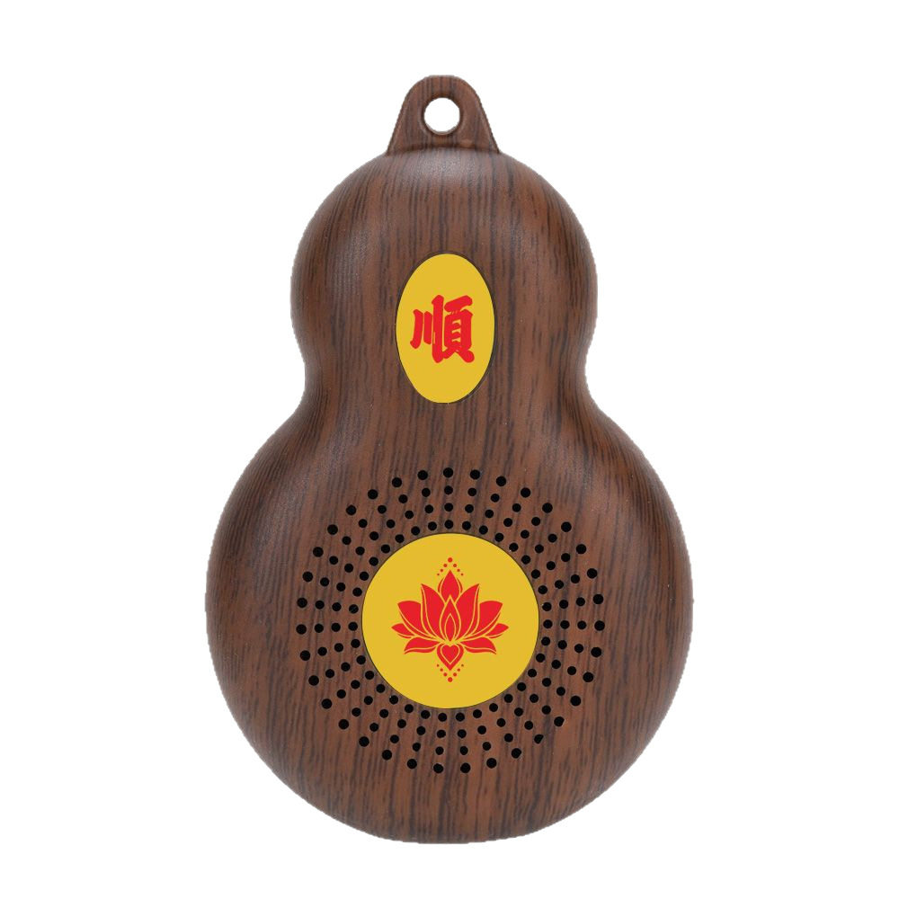 Home Classical Player with 24-Hour Loop Playback, Portable Rechargeable Music Machine for Playing Traditional Guzheng Music, Supports Card Insertion