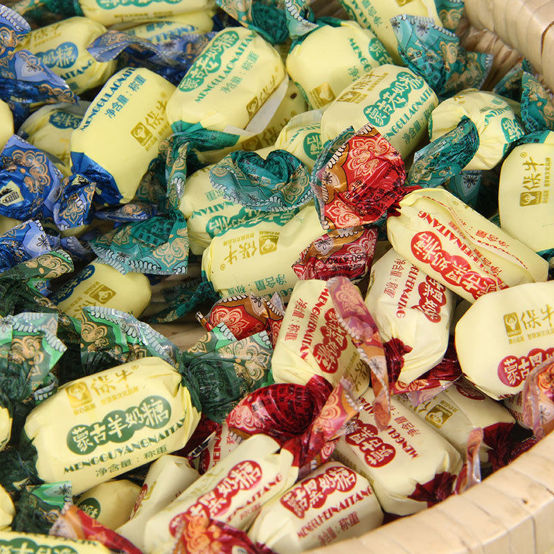 Cheese Milk Candy Inner Mongolia Specialty Cheese Block Milk Candy Hard Candy Internet-Famous Snacks Wedding Candy Gift Pack Candy Wholesale