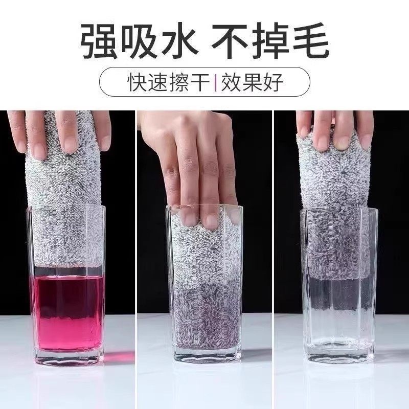 Bamboo Charcoal Fiber Dishwashing Cloth, Oil Removal, Sticky Oil Absorption, Easy to Shed Lint, Easy to Wash Kitchen Towel
