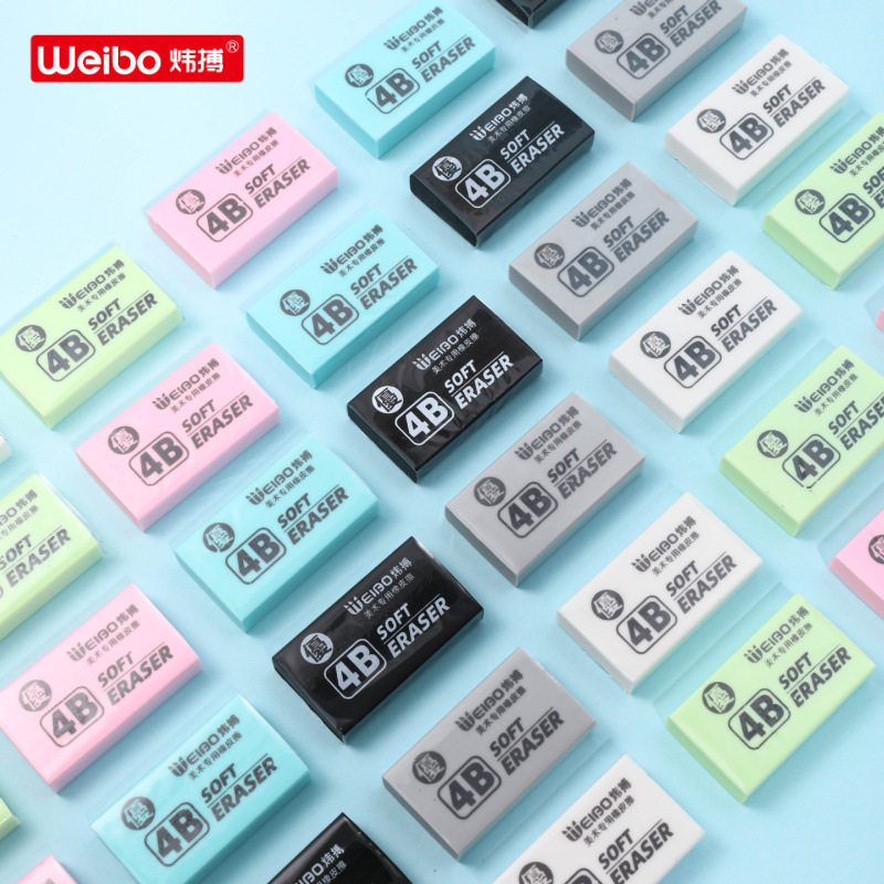 Weibo Art Square New Style Stationery Set Pencil Sketch 4B Drawing Eraser Creative Pvc Eraser