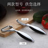 Household paring knife fruit melon Planer potato peeling peeler stainless steel scraping peeling knife melon Planer knife multi-function
