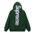 E2623 green