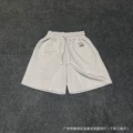 Gray [reflective strip shorts]
