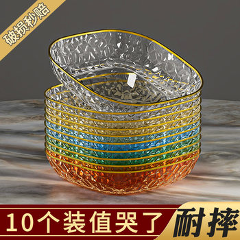 Desktop Bone Spit Plate Household Food-Grade Plate Dining Table Bone Plate Residue Plate Garbage Plate Spit Bone Plate Fruit Storage Plate