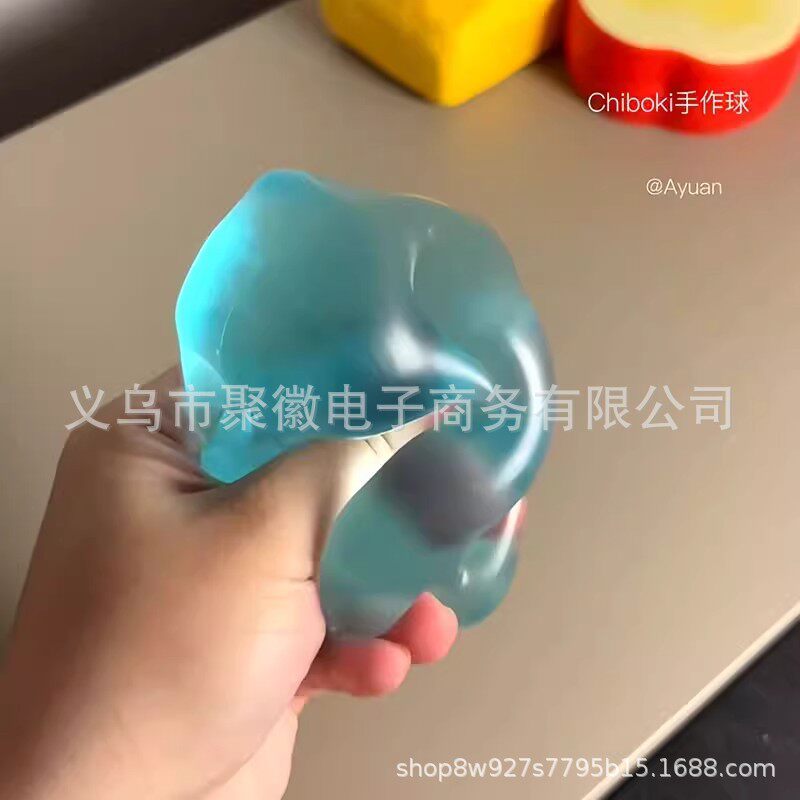 アイスブルーマルトースボール