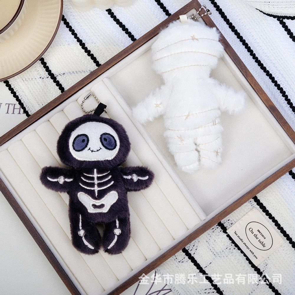 Tengle Halloween Funny Skeleton Mummy Stuffed Toy Doll Pendant Doll Doll Pendant Keychain