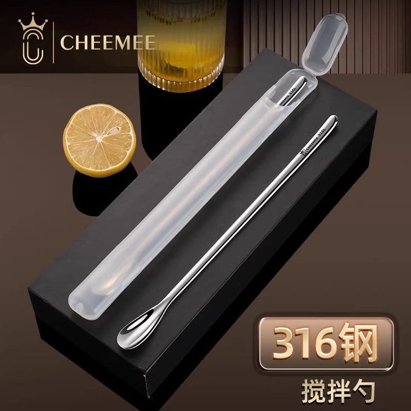 316L Stainless Steel Mixing Spoon Household Milk Powder Spoon Baby Mixing Stick Coffee Spoon Bar Long Handle Mixing Spoon Dessert