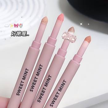 Sweet mint meniscus double head lying silkworm pen eyeliner pearlescent thin flash down to shadow outline highlight brighten 1434