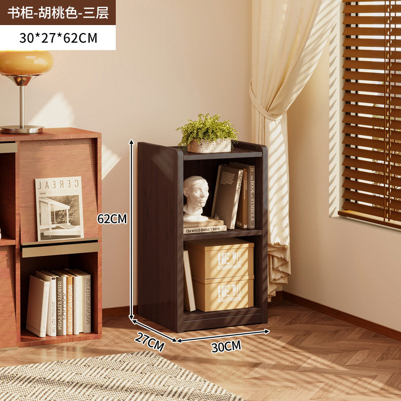 实木书柜置物架落地整理架家用客厅一体靠墙边柜储物收纳展示书架