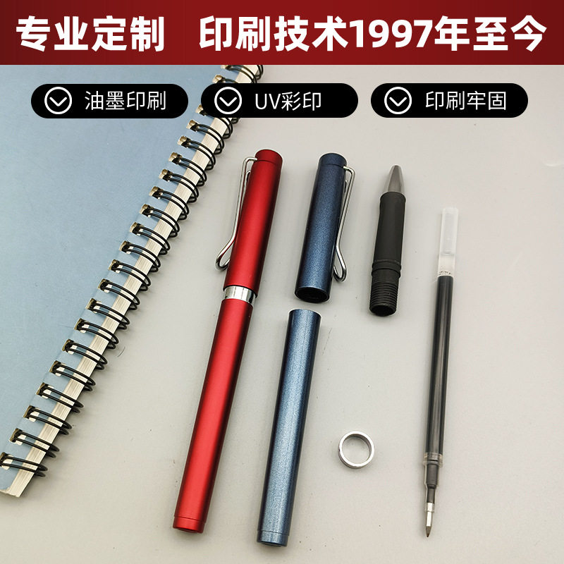 Custom Logo Gel Pen with Weighted Feel, Large Capacity, Black Signature Pen with Printed Text, Water-Based Carbon Gift Pen Wholesale