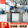 seller product image