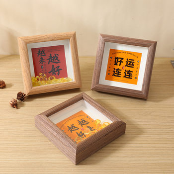 Cultural and Creative Calligraphy Square Mini Photo Frame 4inch 5inch Housewarming New Home Picture Frame Festive Decorative Wooden Photo Frame Table